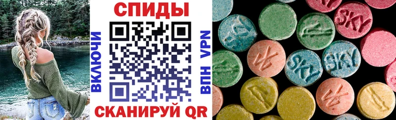 Амфетамин Premium  Жигулёвск 