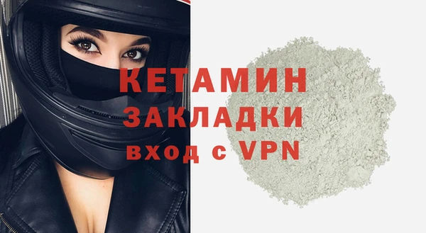 дживик Абаза