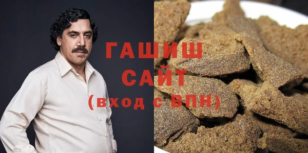 винт Абдулино