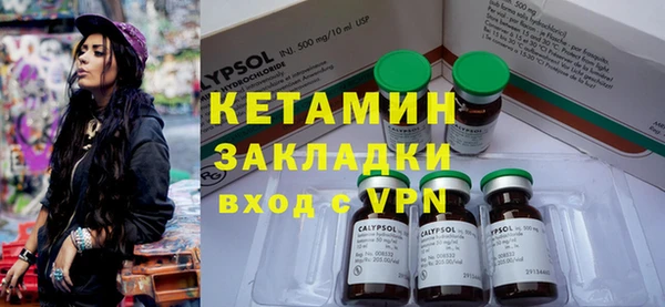 дживик Абаза