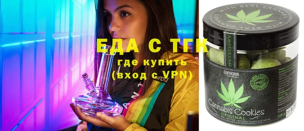 винт Абдулино