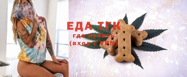 мяу мяу мука Абинск