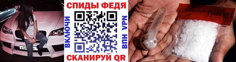 мориарти состав  кракен как войти  Жигулёвск  МЕТАМФЕТАМИН Methamphetamine 