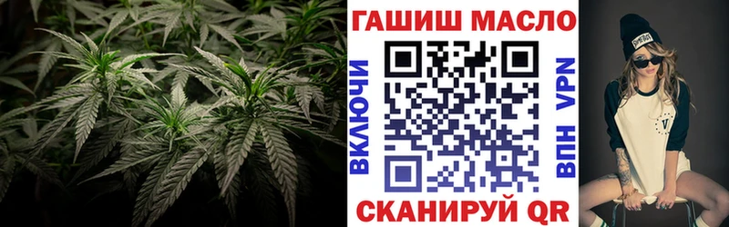 Дистиллят ТГК вейп с тгк  даркнет сайт  Жигулёвск 